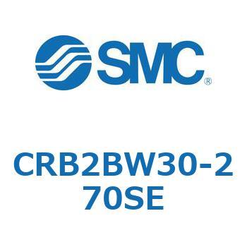 CRB2BW30-270SE [^AN`G[^ x[^Cv (CRB2B`) SMC 20377777