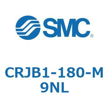 ロータリアクチュエータ ラックピニオンタイプ (CRJB～) SMC