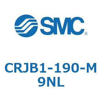 ロータリアクチュエータ ラックピニオンタイプ (CRJB～) SMC