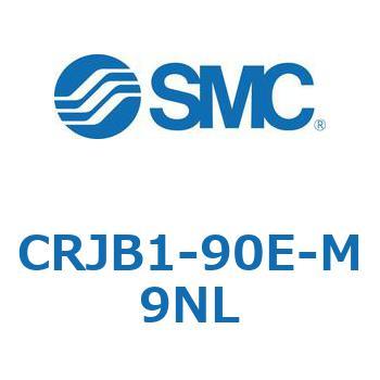 ロータリアクチュエータ ラックピニオンタイプ (CRJB～) SMC