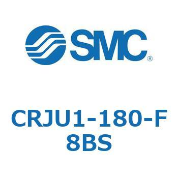 ロータリアクチュエータ ラックピニオンタイプ (CRJU～) SMC