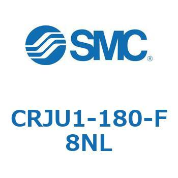 ロータリアクチュエータ ラックピニオンタイプ (CRJU～) SMC