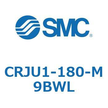 ロータリアクチュエータ ラックピニオンタイプ (CRJU～) SMC