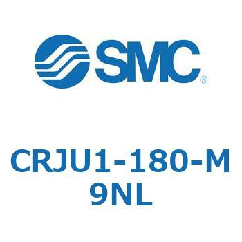 ロータリアクチュエータ ラックピニオンタイプ (CRJU～) SMC