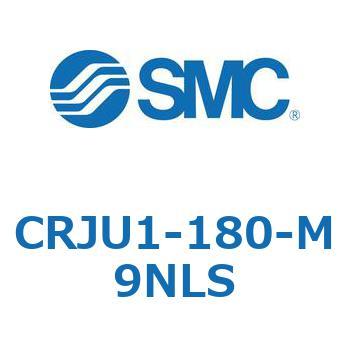 ロータリアクチュエータ ラックピニオンタイプ (CRJU～) SMC