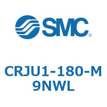 ロータリアクチュエータ ラックピニオンタイプ (CRJU～) SMC