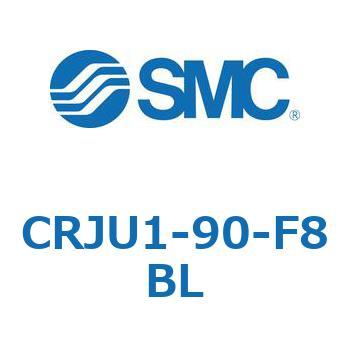 ロータリアクチュエータ ラックピニオンタイプ (CRJU～) SMC