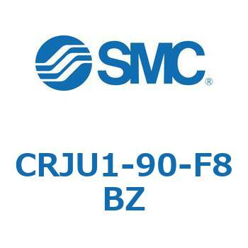 ロータリアクチュエータ ラックピニオンタイプ (CRJU～) SMC