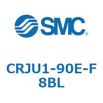 ロータリアクチュエータ ラックピニオンタイプ (CRJU～) SMC