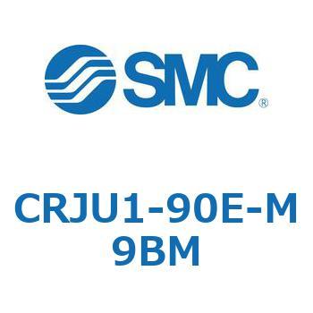 ロータリアクチュエータ ラックピニオンタイプ (CRJU～) SMC