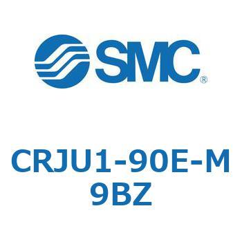 ロータリアクチュエータ ラックピニオンタイプ (CRJU～) SMC