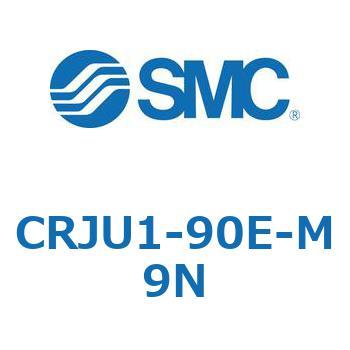 ロータリアクチュエータ ラックピニオンタイプ (CRJU～) SMC