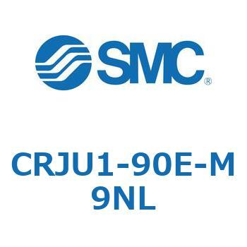 ロータリアクチュエータ ラックピニオンタイプ (CRJU～) SMC