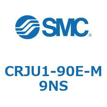 ロータリアクチュエータ ラックピニオンタイプ (CRJU～) SMC