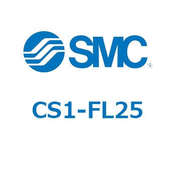 標準形エアシリンダ(角形カバー) CS1シリーズ(CS1-～) SMC