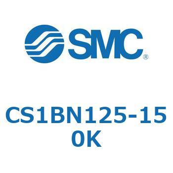 標準形エアシリンダ(角形カバー) CS1シリーズ(CS1BN125-～) SMC