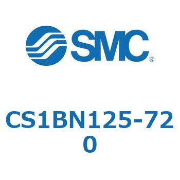 標準形エアシリンダ(角形カバー) CS1シリーズ(CS1BN125-～) SMC