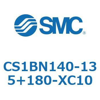 CS1BN140-135+180-XC10 標準形エアシリンダ(角形カバー) CS1シリーズ(CS1BN140-～) SMC 複動片ロッド 無給油タイプ 両側クッション付