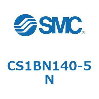 CS1BN140-5N 標準形エアシリンダ(角形カバー) CS1シリーズ(CS1BN140-～) SMC 複動片ロッド 無給油タイプ シリンダストローク5mm