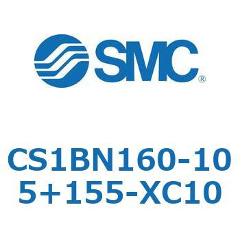 CS1BN160-105+155-XC10 �W���`�G�A�V�����_(�p�`�J�o�[) CS1�V���[�Y(CS1BN160-�`) SMC 20387114