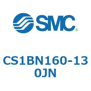 CS1BN160-130JN �W���`�G�A�V�����_(�p�`�J�o�[) CS1�V���[�Y(CS1BN160-�`) SMC 20387202