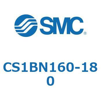 CS1BN160-180 �W���`�G�A�V�����_(�p�`�J�o�[) CS1�V���[�Y(CS1BN160-�`) SMC 20387306