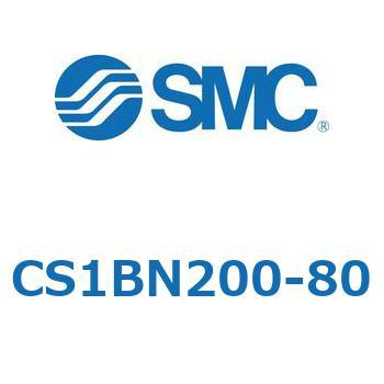 標準形エアシリンダ(角形カバー) CS1シリーズ(CS1BN2～) SMC
