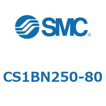 標準形エアシリンダ(角形カバー) CS1シリーズ(CS1BN2～) SMC