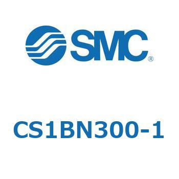 標準形エアシリンダ(角形カバー) CS1シリーズ(CS1BN300-～) SMC