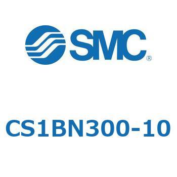 標準形エアシリンダ(角形カバー) CS1シリーズ(CS1BN300-～) SMC