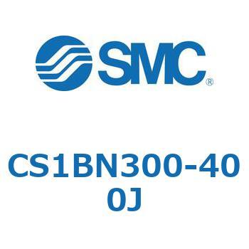 標準形エアシリンダ(角形カバー) CS1シリーズ(CS1BN300-～) SMC