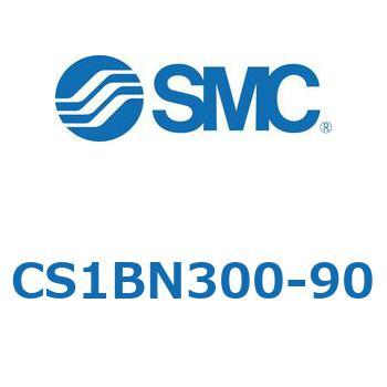 標準形エアシリンダ(角形カバー) CS1シリーズ(CS1BN300-～) SMC