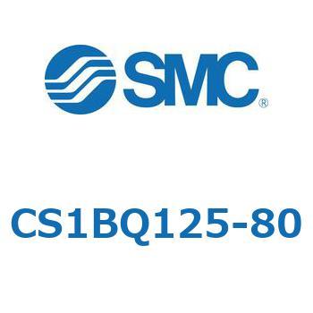 CS1BQ125-80 �W���`�G�A�V�����_(�p�`�J�o�[) CS1�V���[�Y(CS1BQ1�`) SMC 20391323
