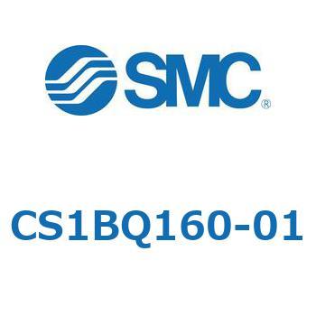 CS1BQ160-01 �W���`�G�A�V�����_(�p�`�J�o�[) CS1�V���[�Y(CS1BQ1�`) SMC 20391436