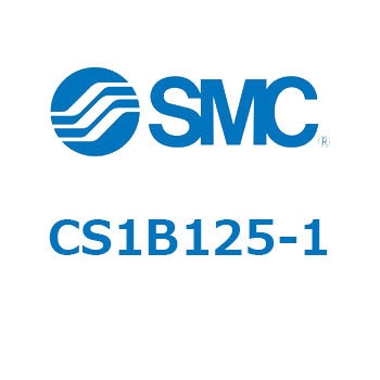 標準形エアシリンダ(角形カバー) CS1シリーズ(CS1B1～) SMC