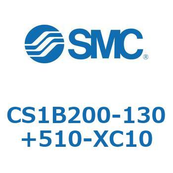 CS1B200-130+510-XC10 �W���`�G�A�V�����_(�p�`�J�o�[) CS1�V���[�Y(CS1B2�`) SMC 20394175
