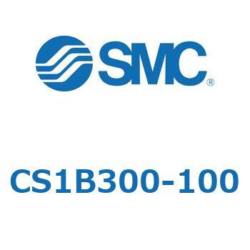 標準形エアシリンダ(角形カバー) CS1シリーズ(CS1B300-～) SMC