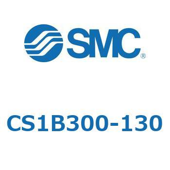 標準形エアシリンダ(角形カバー) CS1シリーズ(CS1B300-～) SMC