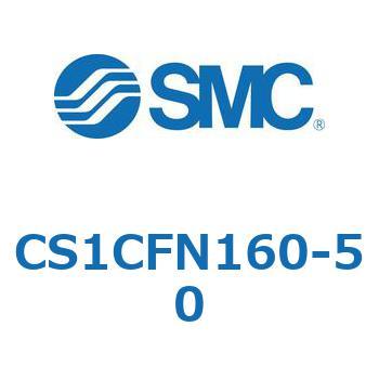 標準形エアシリンダ(角形カバー) CS1シリーズ(CS1CF～) SMC
