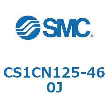 標準形エアシリンダ(角形カバー) CS1シリーズ(CS1CN125-～) SMC
