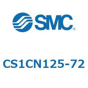 標準形エアシリンダ(角形カバー) CS1シリーズ(CS1CN125-～) SMC