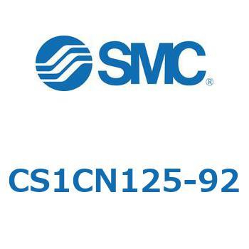 標準形エアシリンダ(角形カバー) CS1シリーズ(CS1CN125-～) SMC