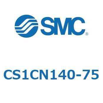 CS1CN140-75 �W���`�G�A�V�����_(�p�`�J�o�[) CS1�V���[�Y(CS1CN140-�`) SMC 20398655