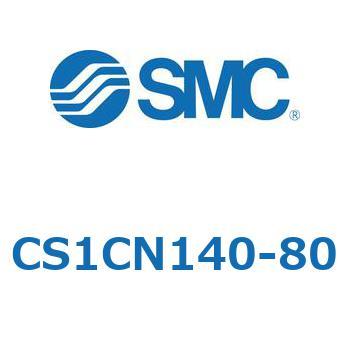 CS1CN140-80 �W���`�G�A�V�����_(�p�`�J�o�[) CS1�V���[�Y(CS1CN140-�`) SMC 20398673
