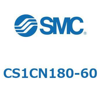 標準形エアシリンダ(角形カバー) CS1シリーズ(CS1CN180-～) SMC