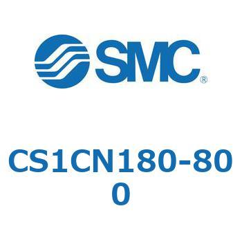 標準形エアシリンダ(角形カバー) CS1シリーズ(CS1CN180-～) SMC