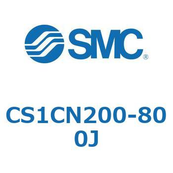 標準形エアシリンダ(角形カバー) CS1シリーズ(CS1CN2～) SMC