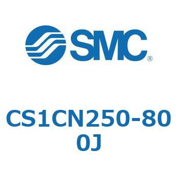 標準形エアシリンダ(角形カバー) CS1シリーズ(CS1CN2～) SMC