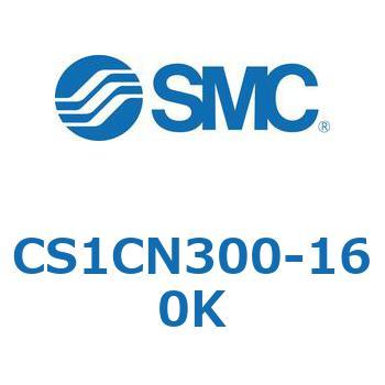 標準形エアシリンダ(角形カバー) CS1シリーズ(CS1CN300-～) - SMC
