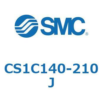 標準形エアシリンダ(角形カバー) CS1シリーズ(CS1C1～) SMC